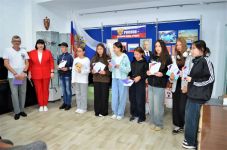 Му&shy;зей
