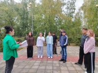 Му&shy;зей