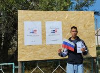 При&shy;ты&shy;кин&shy;ский фили&shy;ал МБУК МФКЦ