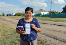 При&shy;ты&shy;кин&shy;ский фили&shy;ал МБУК МФКЦ