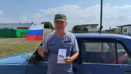 При&shy;ты&shy;кин&shy;ский фили&shy;ал МБУК МФКЦ