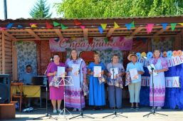 Но&shy;во&shy;пес&shy;чан&shy;ский фили&shy;ал МБУК МФКЦ