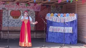 Но&shy;во&shy;пес&shy;чан&shy;ский фили&shy;ал МБУК МФКЦ