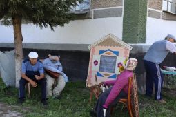 Но&shy;во&shy;пес&shy;чан&shy;ский фили&shy;ал МБУК МФКЦ