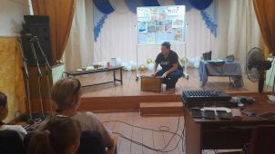 Ми&shy;хай&shy;лов&shy;ский фили&shy;ал МБУК МФКЦ