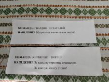 Лес&shy;нов&shy;ский фили&shy;ал МБУК МФКЦ