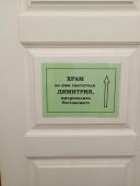Об&shy;ра&shy;зо&shy;ва&shy;ние