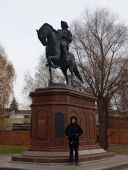 Об&shy;ра&shy;зо&shy;ва&shy;ние
