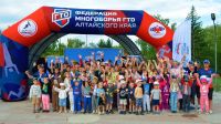 Спорт