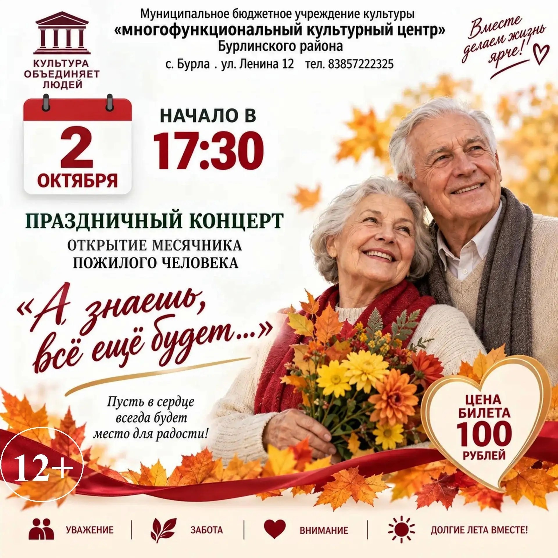 26093001