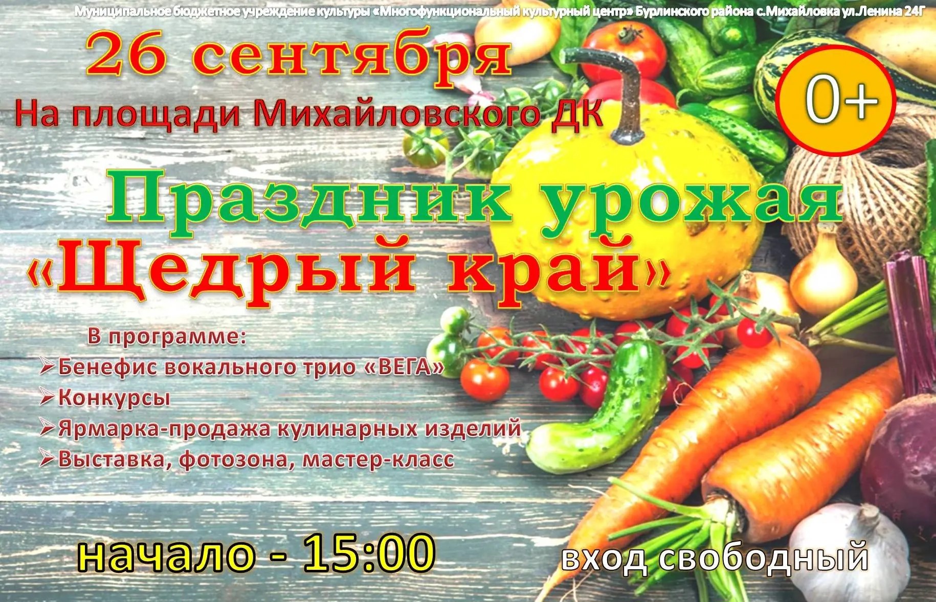 88a5aa22 78e5 49ee 8c18 76b7cf4ac34b
